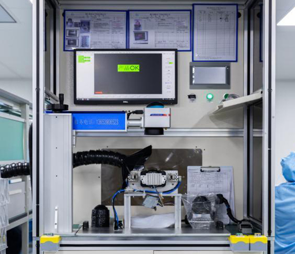 远近光光学检测站