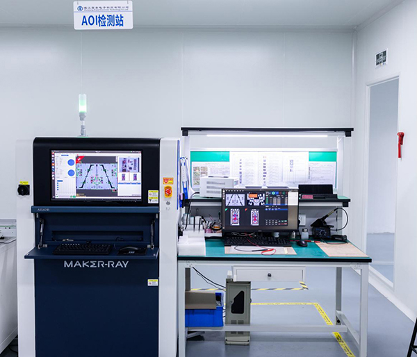 AOI光学检测站